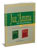 Juz Amma Workbook - Vol 2 (Revised, 2025 Edition)