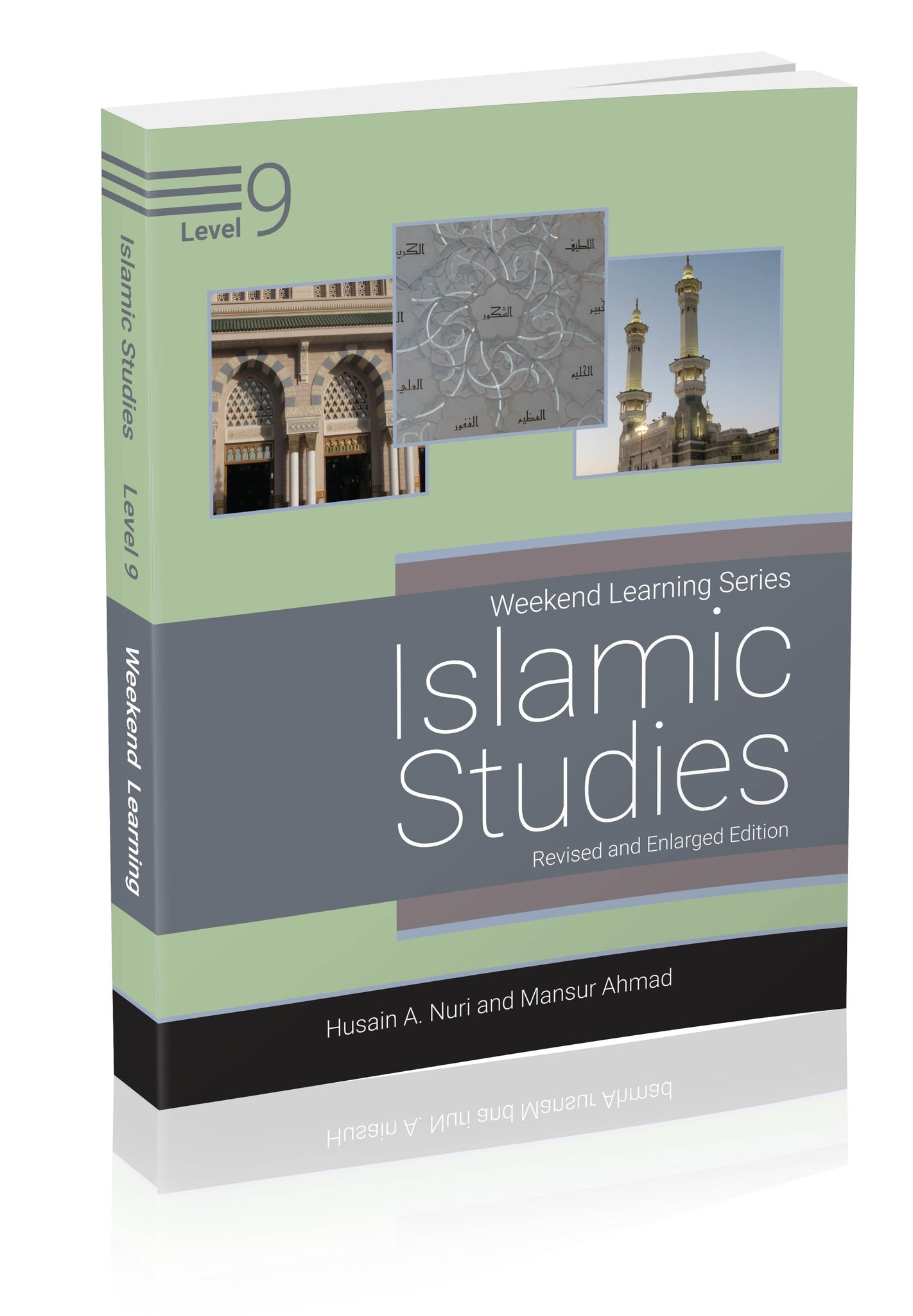 Islamic Studies Level 9 (Revised & Enlarged Edition)