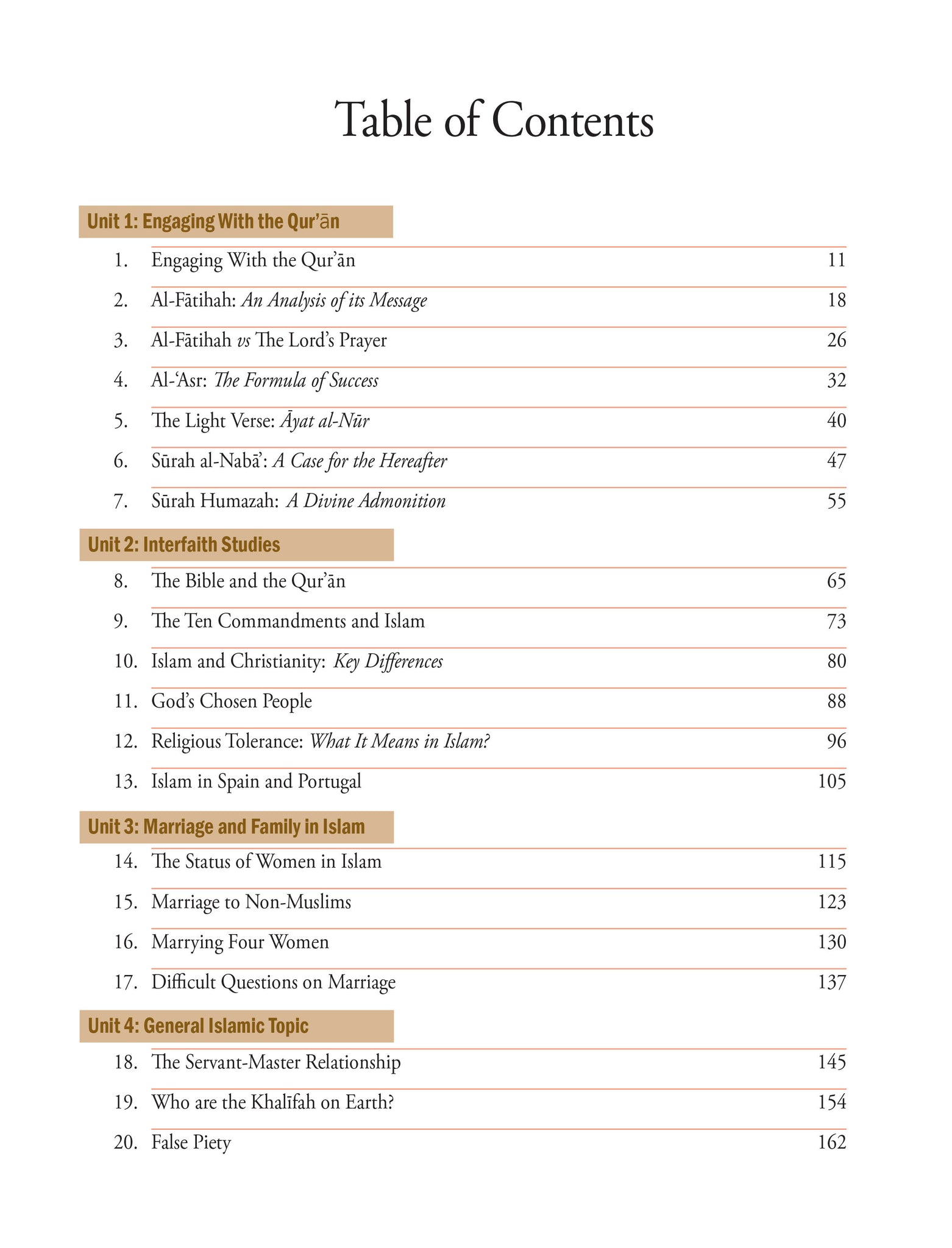 Islamic Studies Level 10 (Revised & Enlarged Edition)