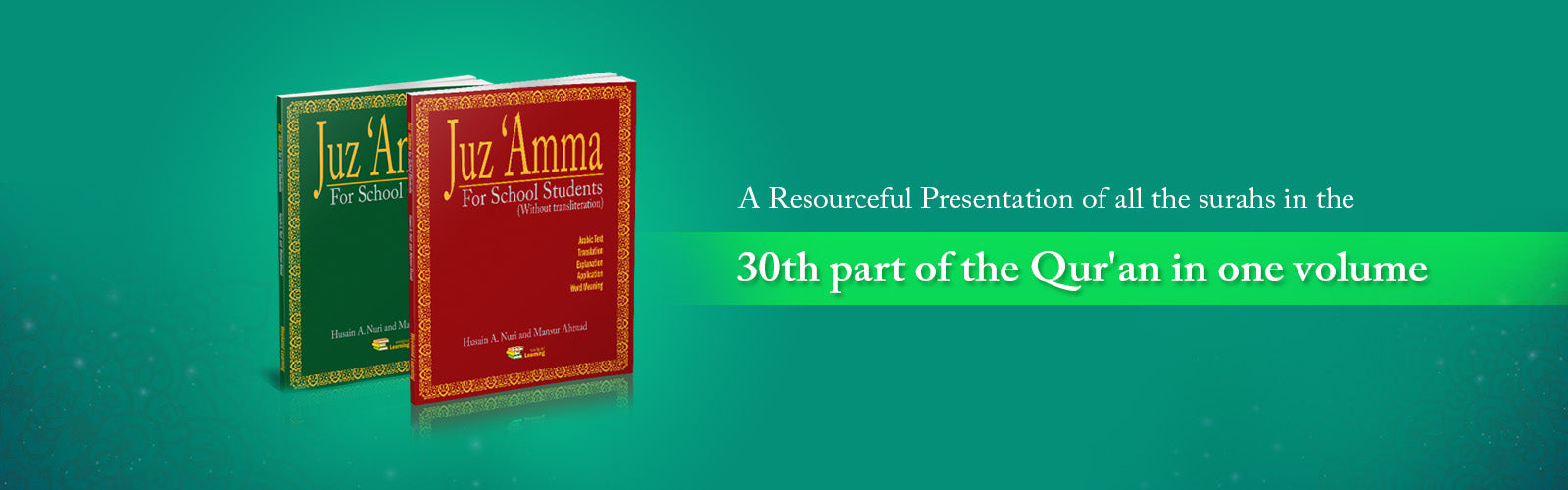 Juz Amma for School Students books from Weekend Learning present the 30th part of the Quran in one volume including Arabic text, English translation, optional transliteration, word by word meanings, explanation and application of the surahs