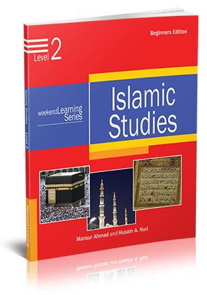 Islamic Studies Level 2 (Beginners Ed)