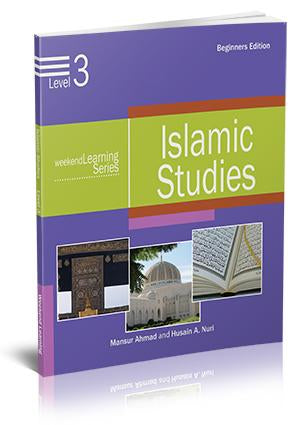 Islamic Studies Level 3 (Beginners Ed)