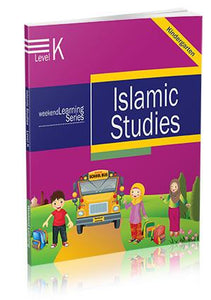 Islamic Studies Level K (Beginners Ed)