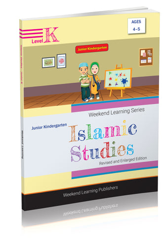 Islamic Studies Level JK (Revised & Enlarged Edition)