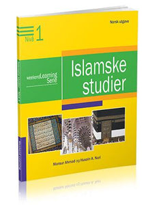 Islamske Studier Niva 1
