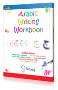 Arabic Writing Workbook - Al Barakah Books