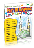 My Islamic Coloring Book - Al Barakah Books