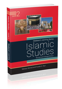 Weekend Learning Series - Islamic Studies - Level 2 Textbook