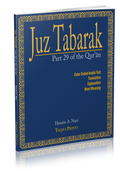 Juz Tabarak - Al Barakah Books