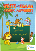 Write and Erase Arabic Alphabet - Al Barakah Books